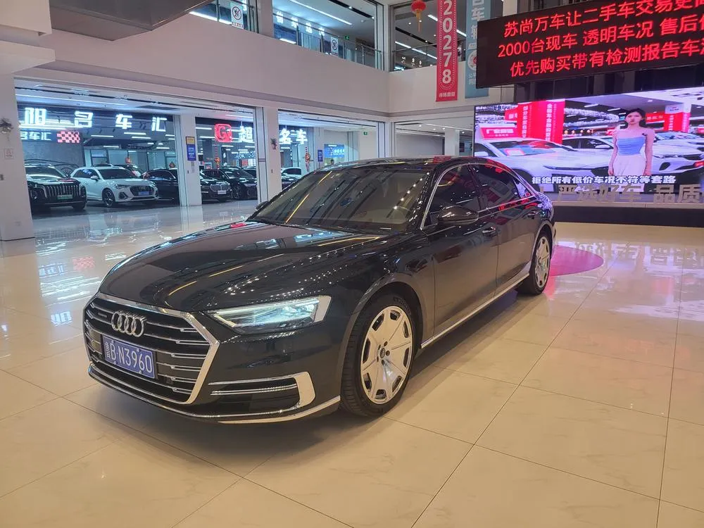 Audi A8, 2021