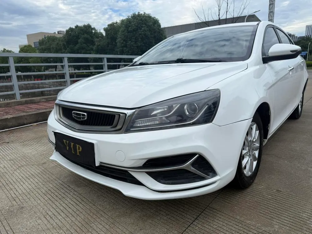 Geely Emgrand, 2020