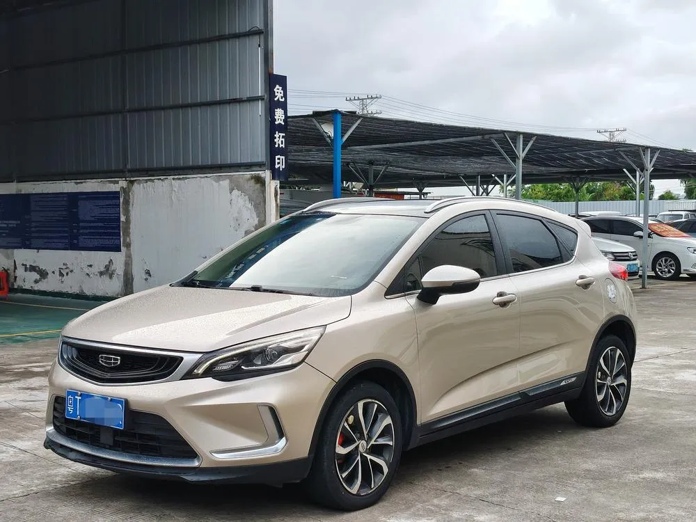 Geely Emgrand GS 1.4T CVT, 2020 — фото 1
