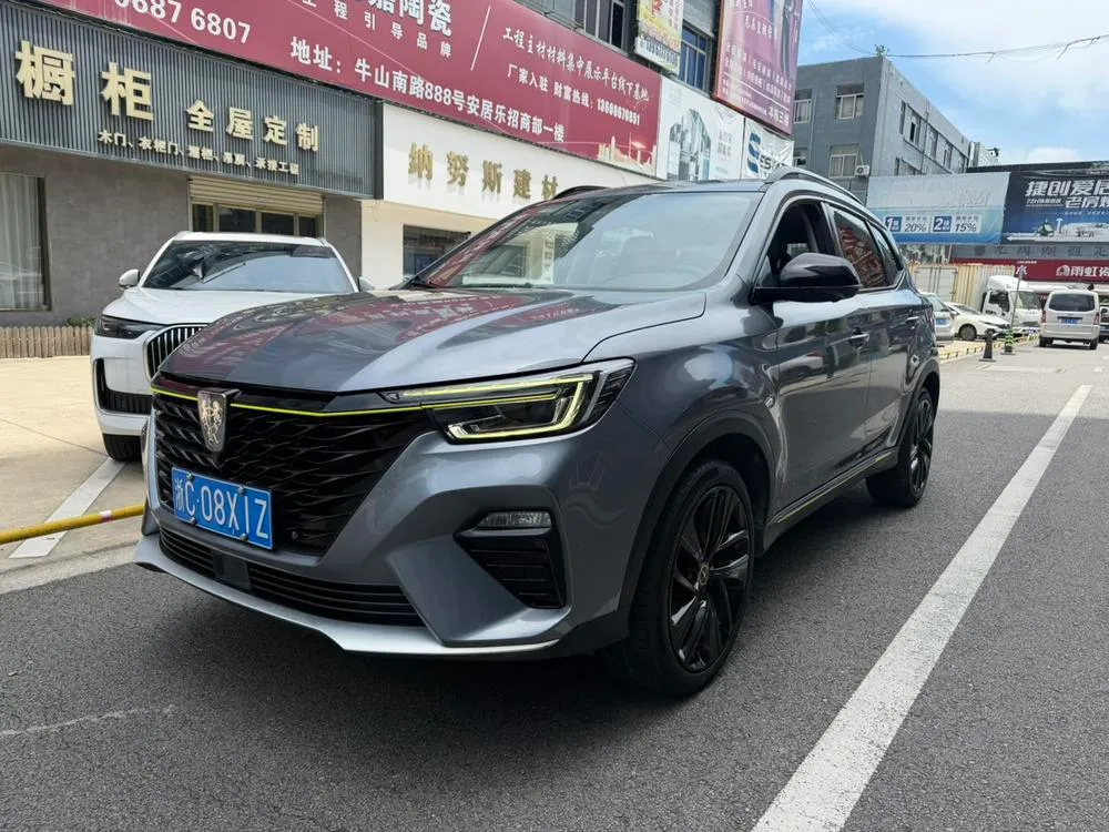 Roewe RX5, 2020