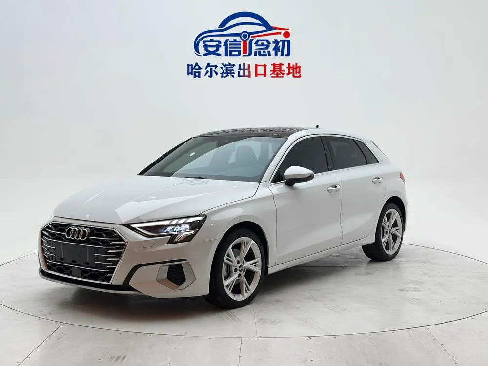 Audi A3, 2022