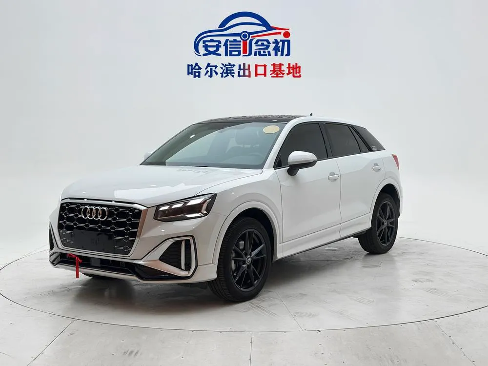 Audi Q2L, 2021