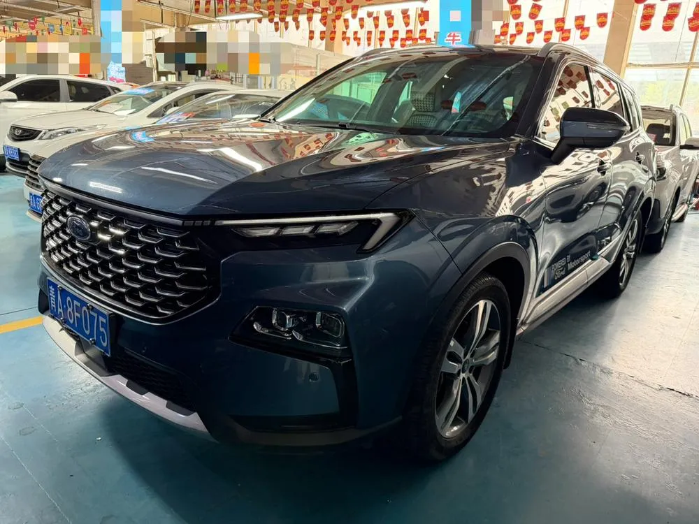 Ford Lingrui, 2023