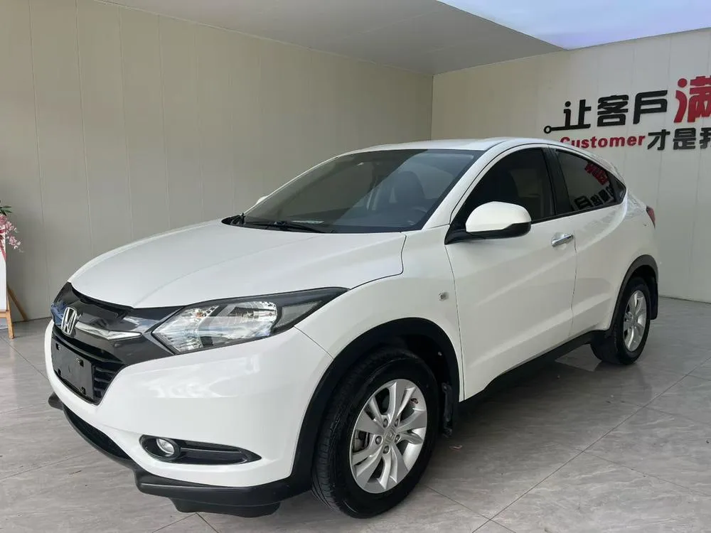 Honda Vezel, 2017