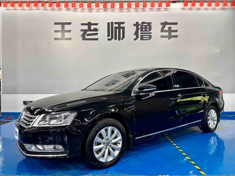 Volkswagen Magotan, 2015