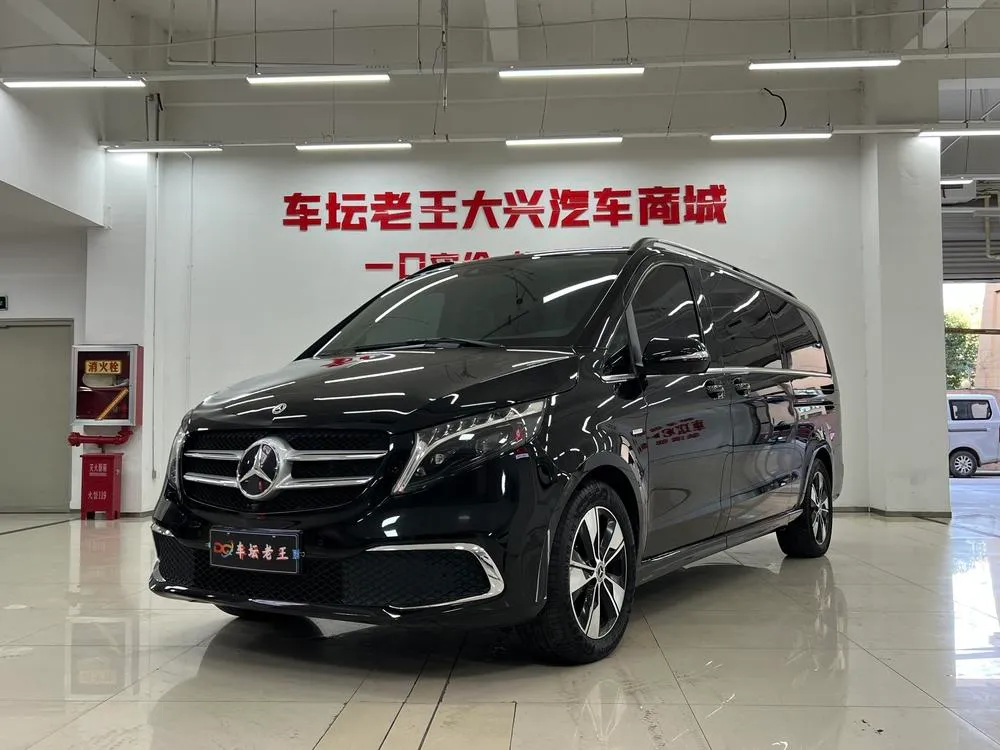 Mercedes-Benz V-Class, 2022