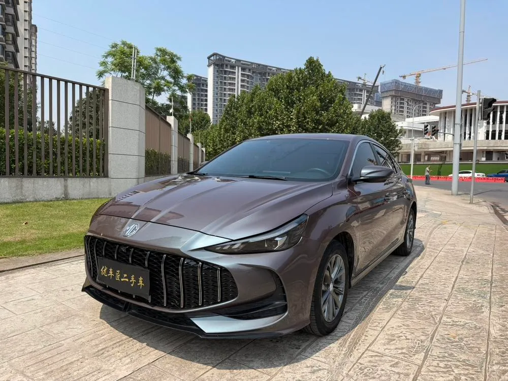 MG 5, 2025
