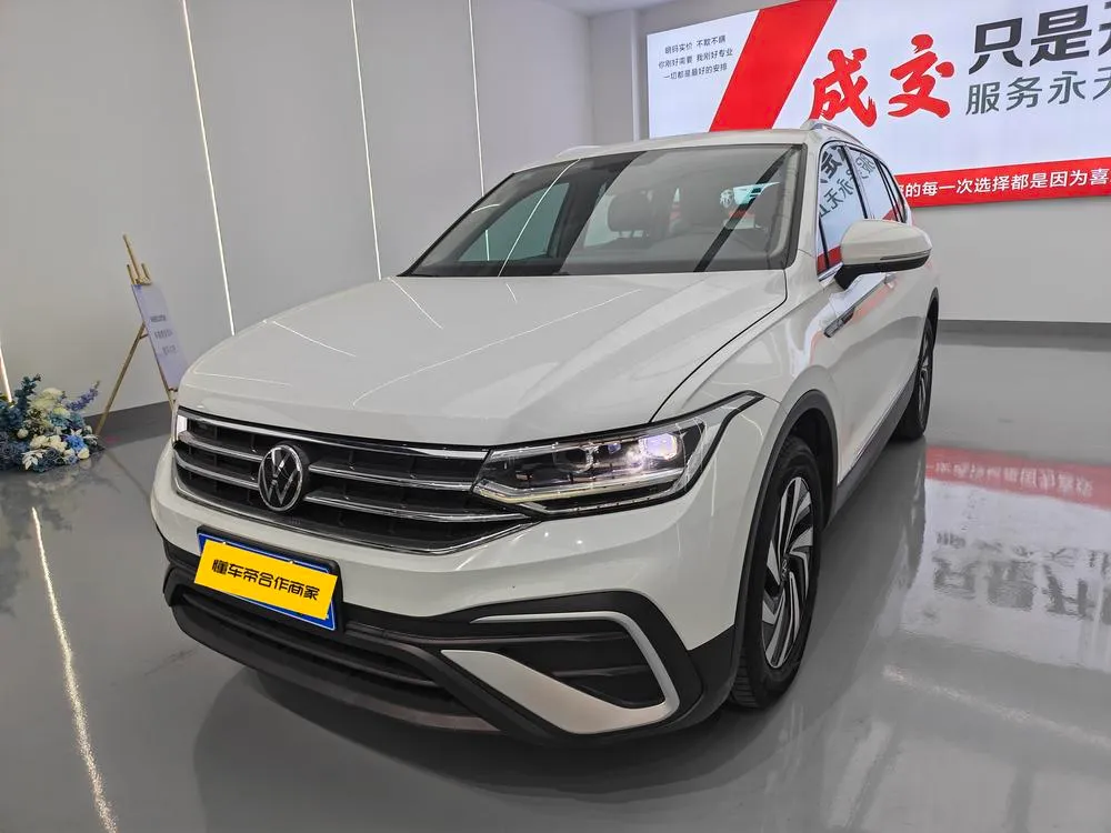Volkswagen Tiguan L, 2023