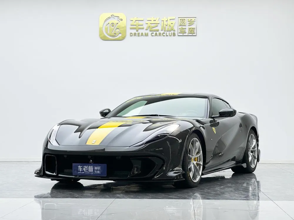 Ferrari 812, 2020