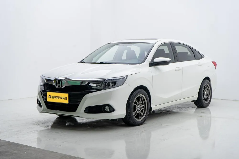 Honda Crider, 2019