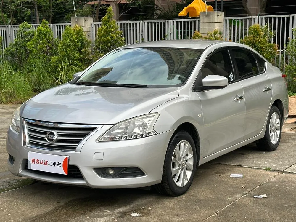Nissan Sylphy, 2012