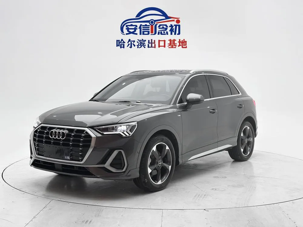 Audi Q3, 2023