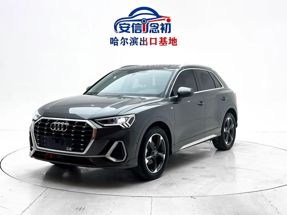 Audi Q3, 2022