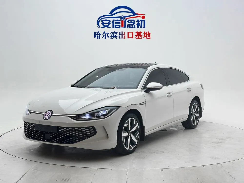 Volkswagen Lamando L 280TSI DSG Cool Edition, 2023 — фото 1