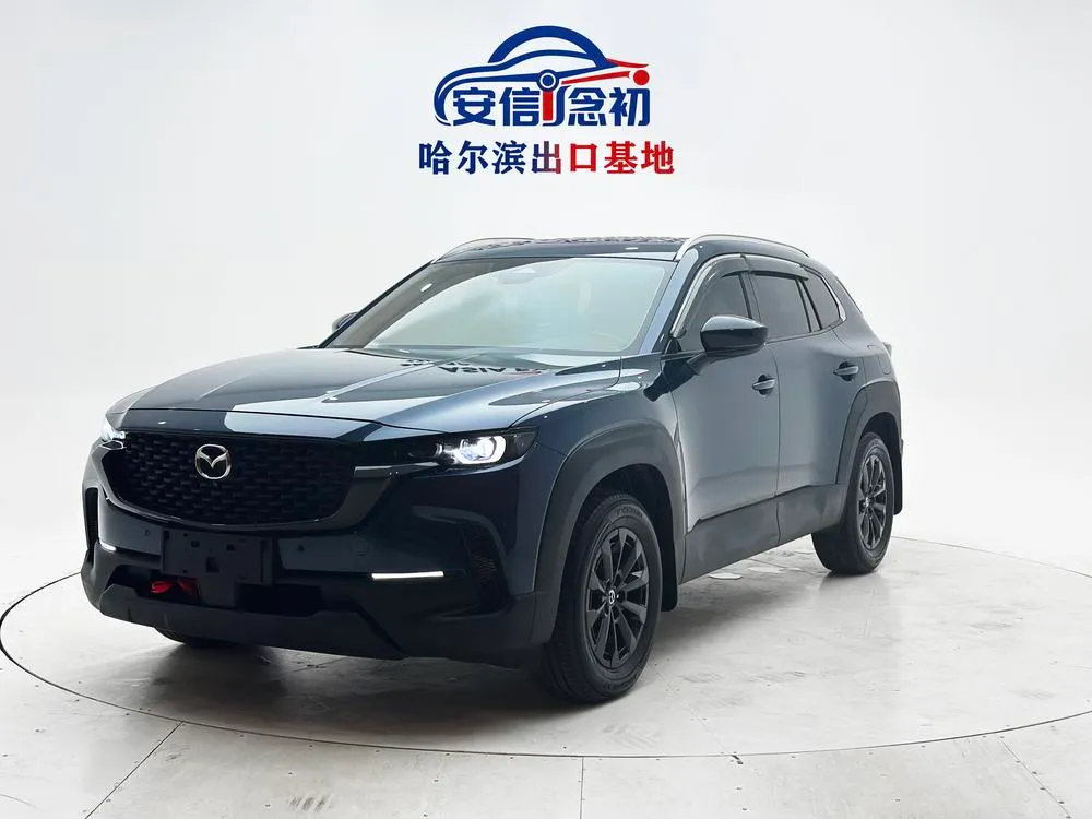 Mazda CX-50 2.0L автомат Лидер, 2023 — фото 1