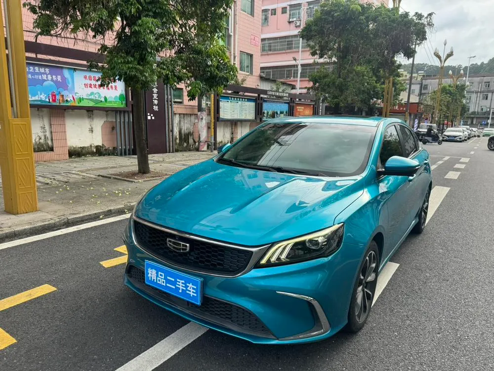Geely Binrui, 2021