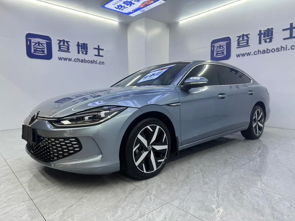 Volkswagen Lamando, 2023