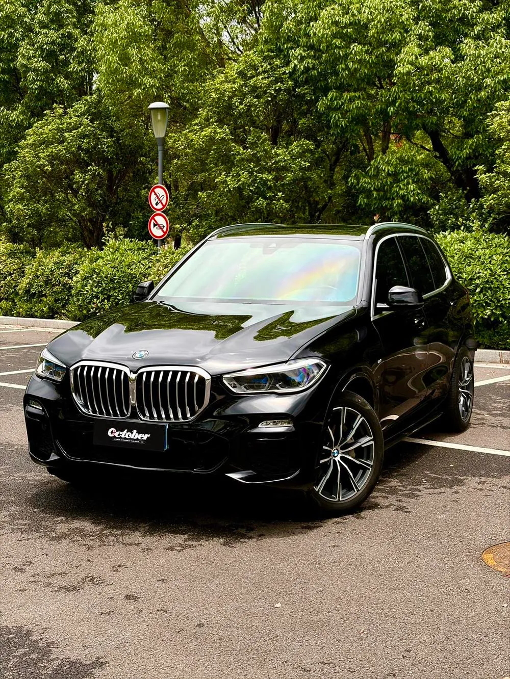 BMW X5 (Import), 2019