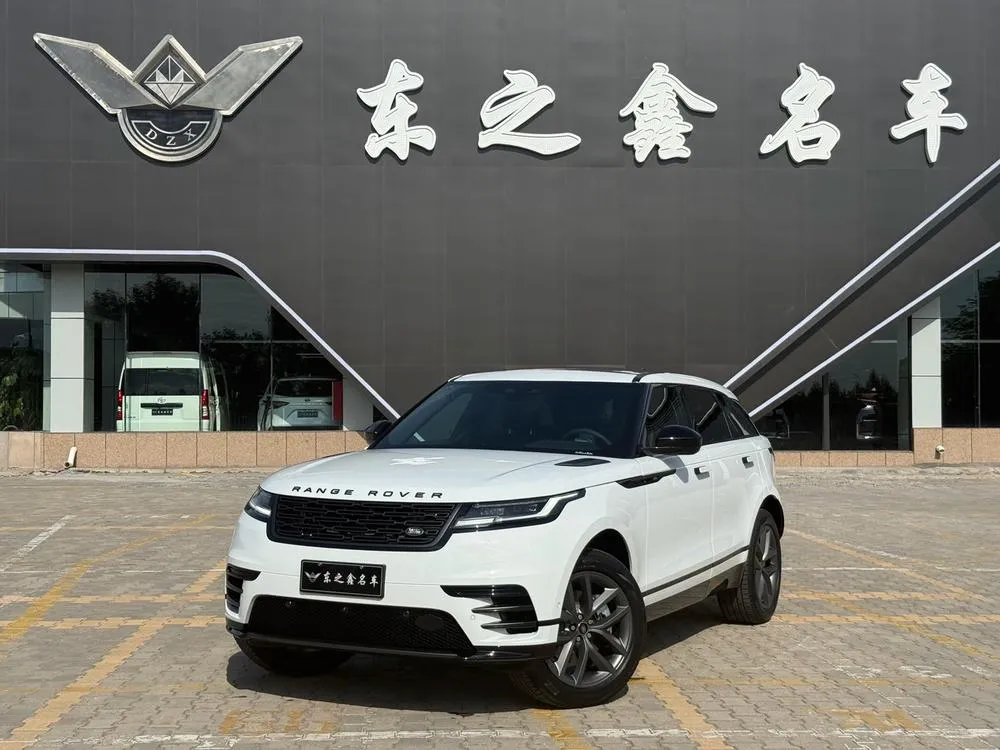 Land Rover Range Rover Velar, 2026