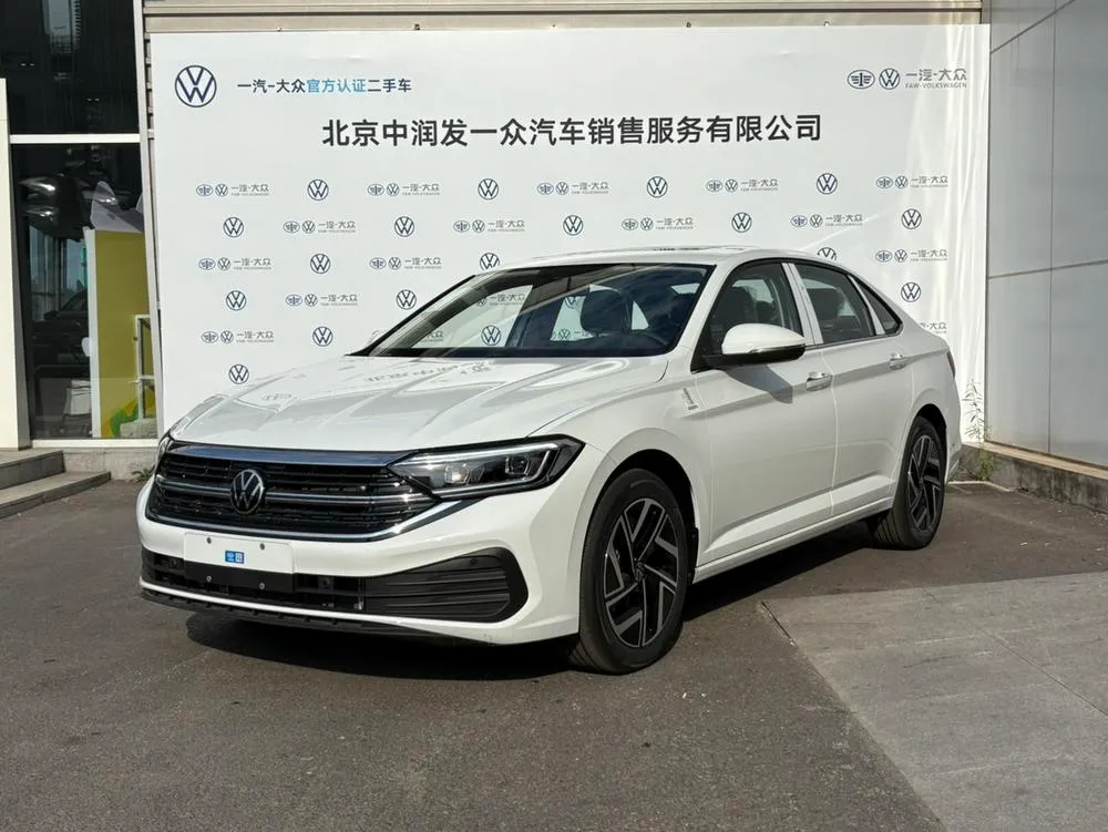 Volkswagen Sagitar, 2026