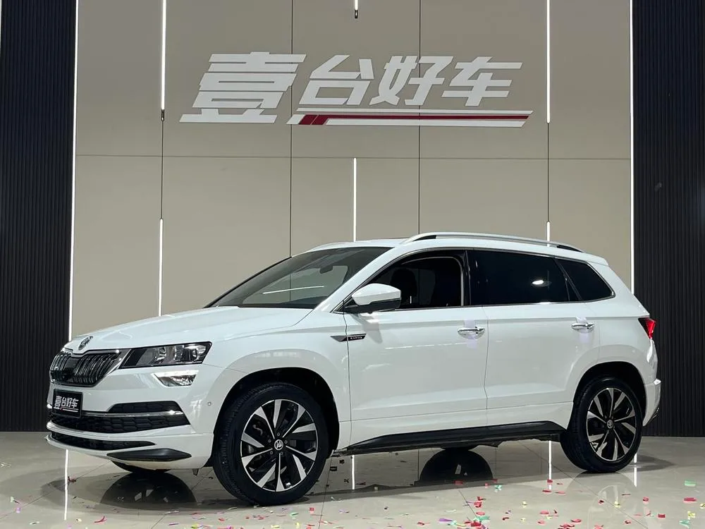 Skoda Karoq, 2023