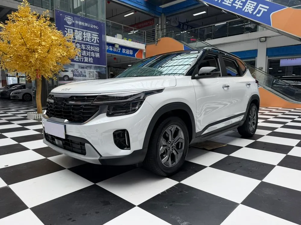 Kia Seltos, 2023