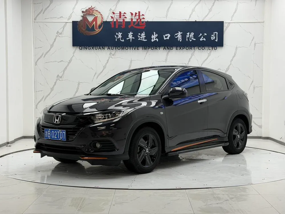 Honda Vezel, 2022