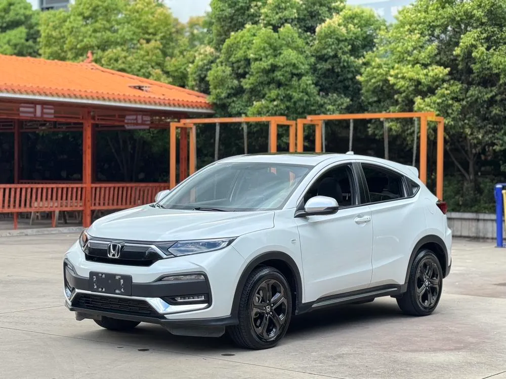 Honda XR-V, 2020