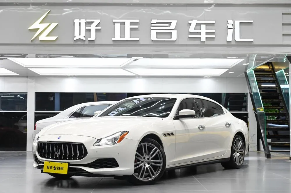 Maserati Quattroporte, 2017
