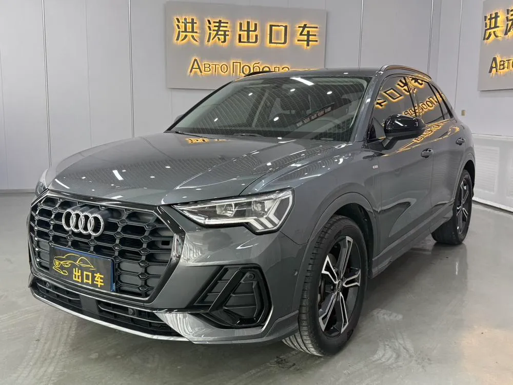 Audi Q3 35 TFSI Edition, 2021 — фото 1