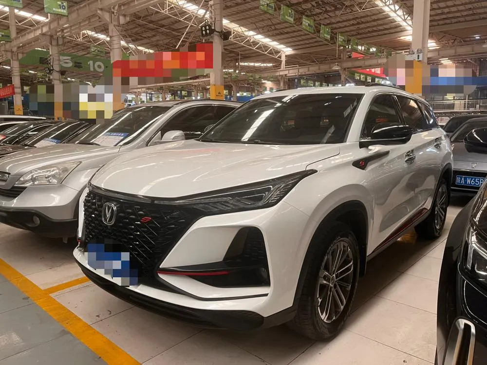 Changan CS75 PLUS 1.5T Auto Luxury Version, 2021 — фото 1