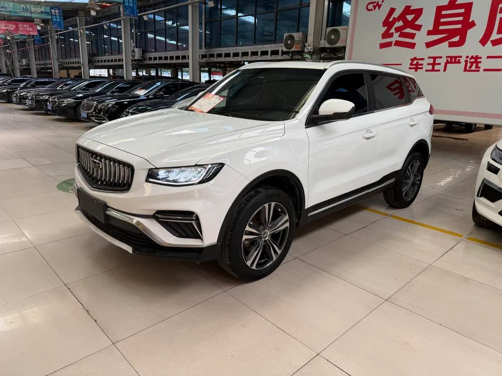 Geely Boyue X 1.8TD DCT Version, 2022 — фото 1