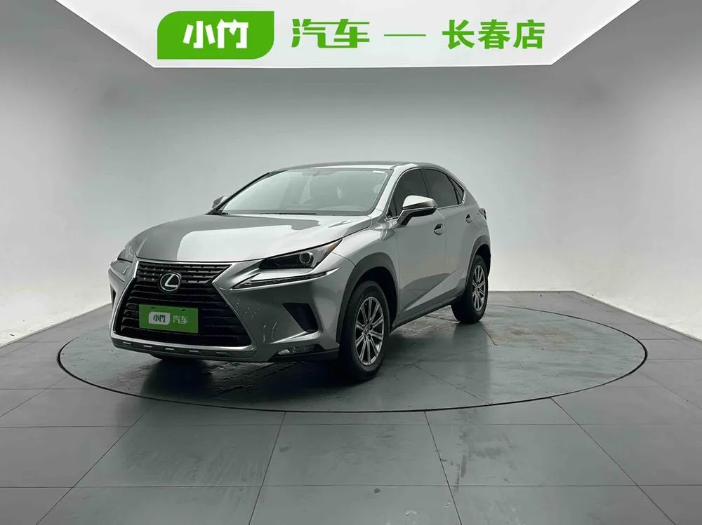 Lexus NX 200 FWD Edition CN5, 2020 — фото 1