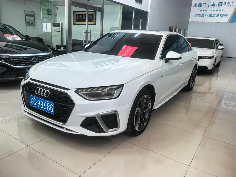 Audi A4L 40 TFSI Fashion Version, 2023 — фото 1