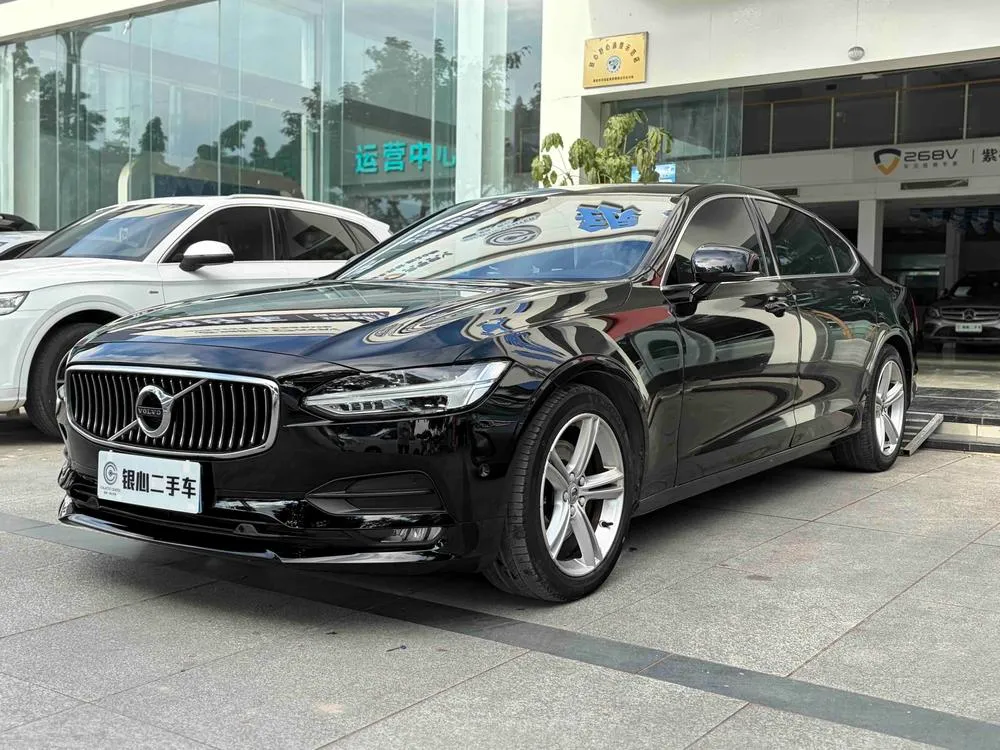 Volvo S90, 2017