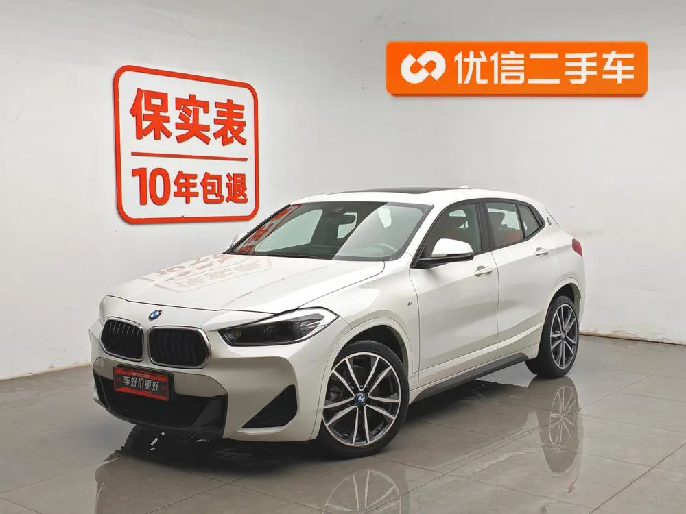 BMW X2 sDrive25i Leading Version M Sport, 2021 — фото 1