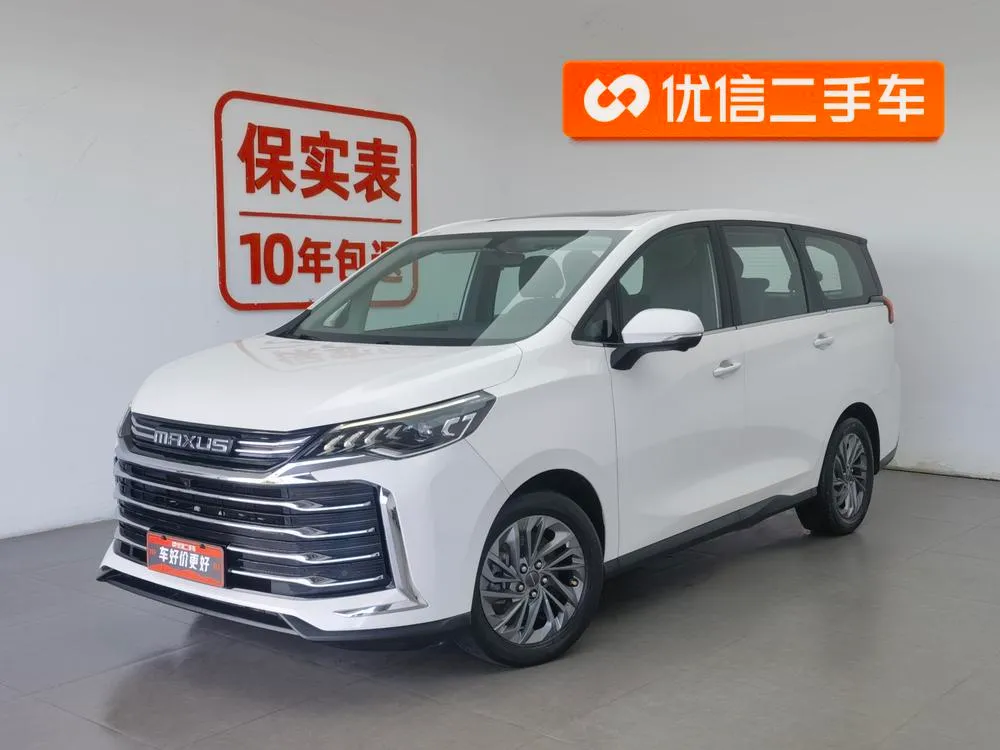 Maxus G50 PLUS 1.5T автомат 幸福推荐巡航 версия, 2023 — фото 1