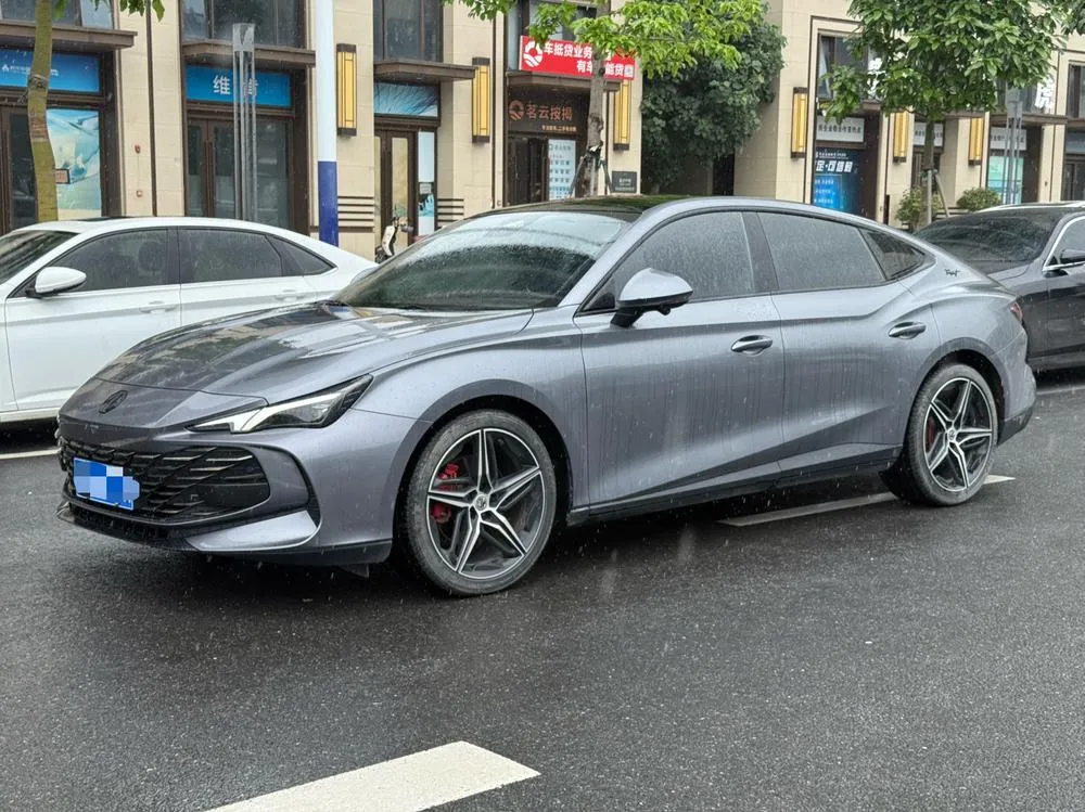 MG 7, 2023