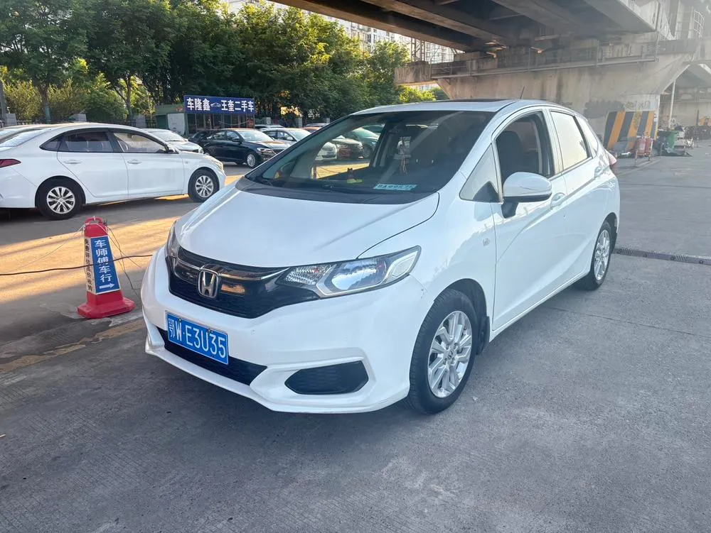 Honda Fit 1.5L CVT Comfort Sunroof Edition, 2020 — фото 1
