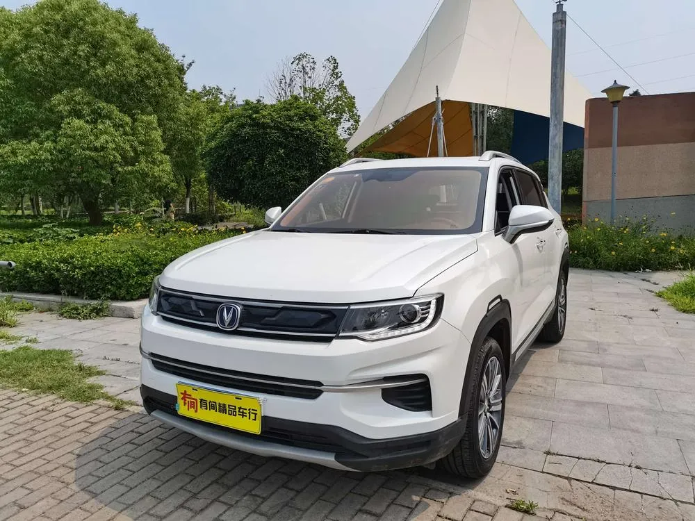 Changan CS35 PLUS, 2018