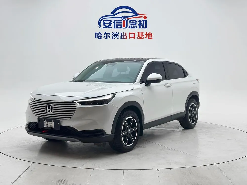 Honda Vezel, 2023