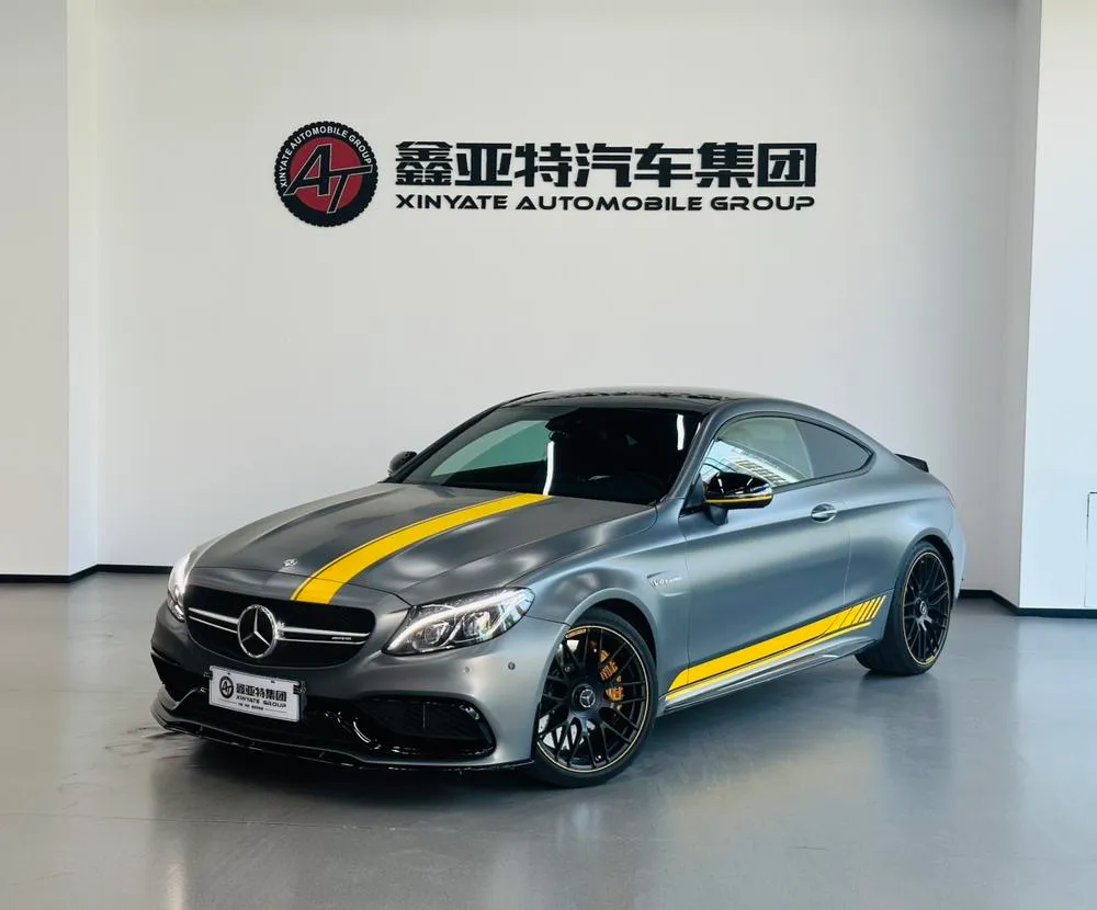 Mercedes-Benz C-Class AMG, 2016