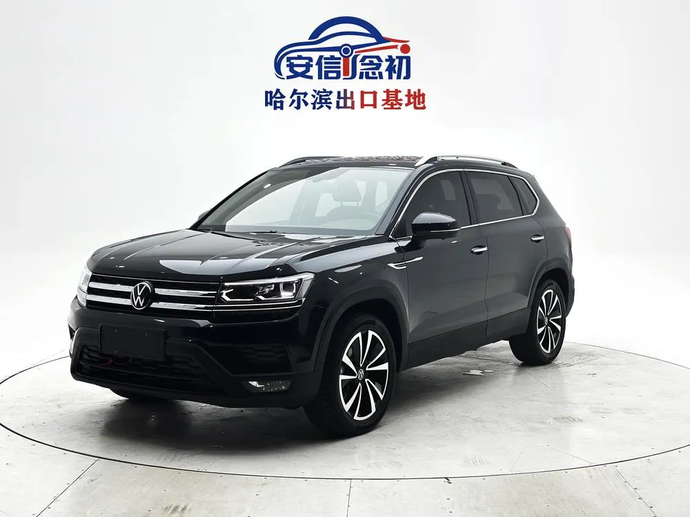 Volkswagen Tharu, 2021