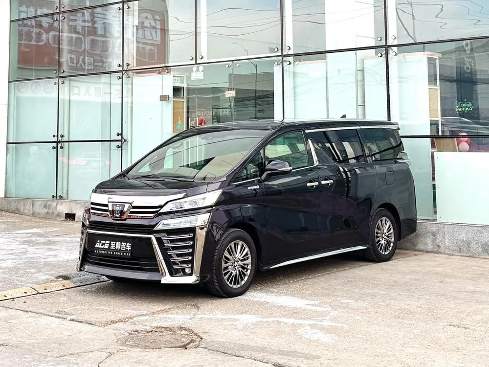 Toyota Vellfire Dual Engine 2.5L HV Ultimate Edition, 2021 — фото 1