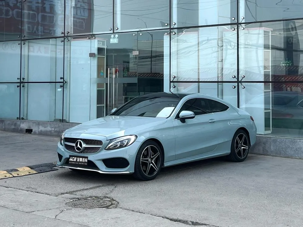 Mercedes-Benz C-Class (Import) C 200 Coupe Edition, 2017 — фото 1