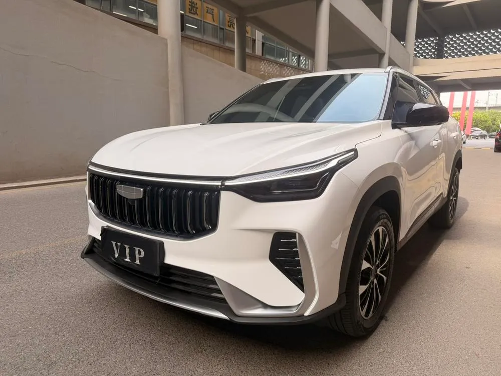 Geely Boyue, 2026