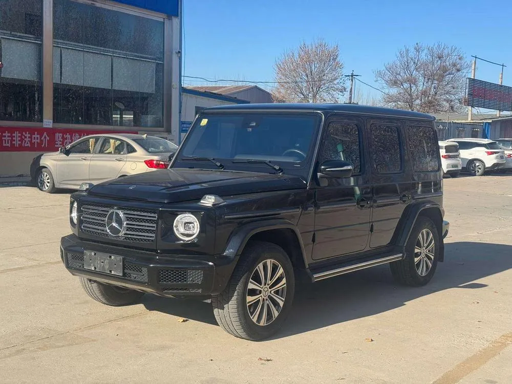 Mercedes-Benz G-Class, 2020