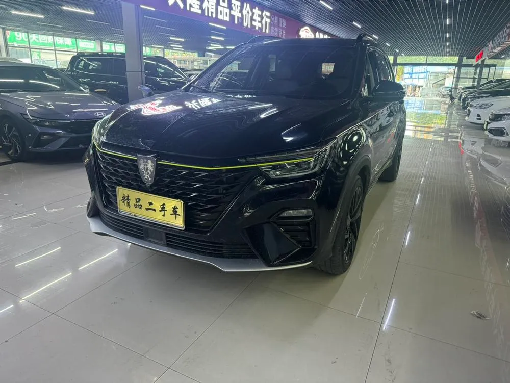 Roewe RX5, 2020
