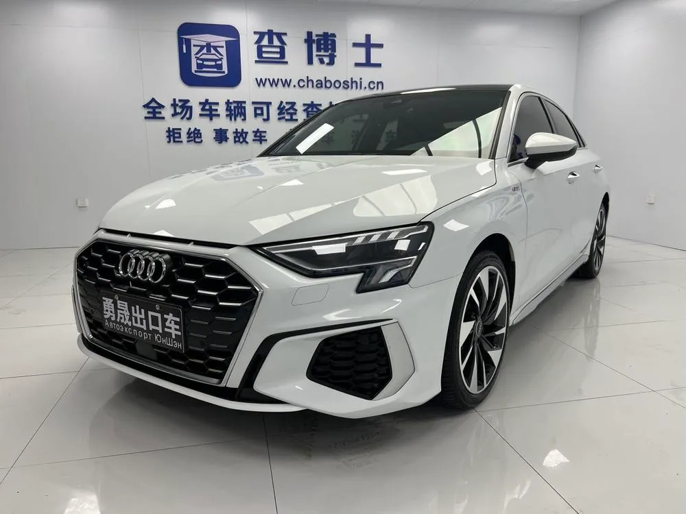 Audi A3, 2023