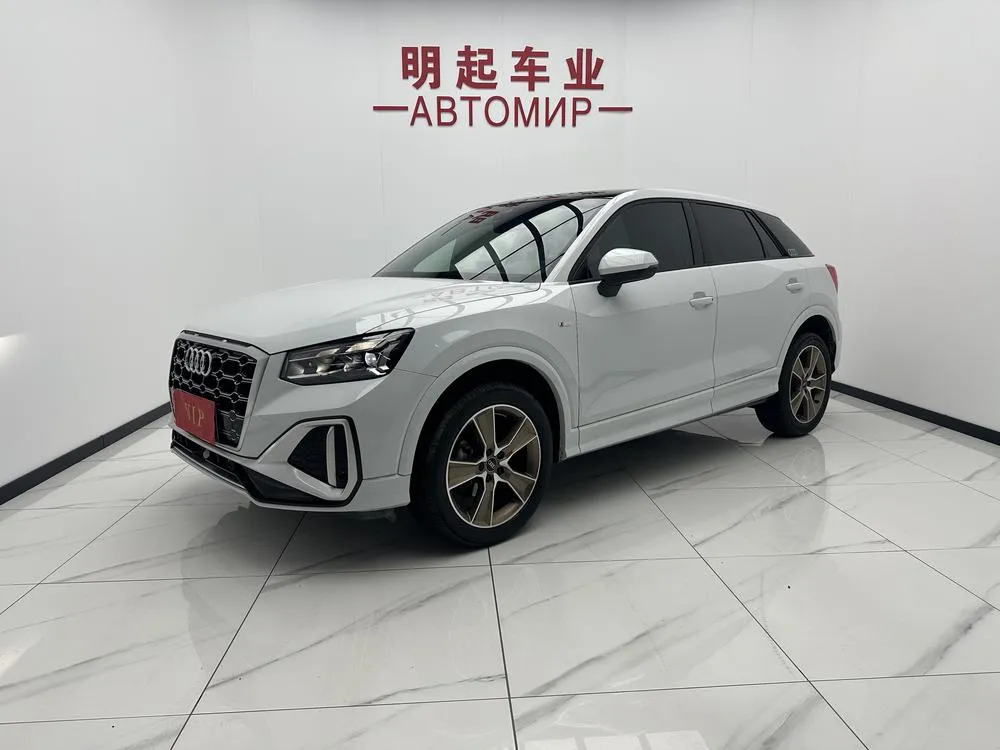 Audi Q2L, 2022